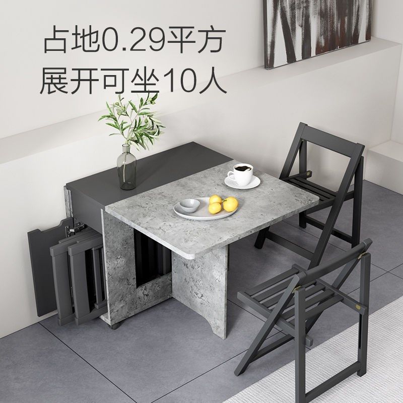 小户型折叠餐桌家用长o方形伸缩可收纳省空间吃饭折叠餐桌椅子组,住宅家具,板木餐桌,淘宝优惠券,粉丝福利购,淘宝优惠卷