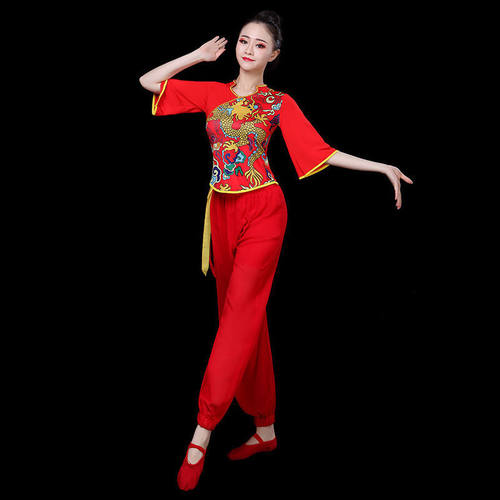 秧歌服女套装扇子舞演出服女中老B年夏季广场舞服装腰鼓队打鼓舞