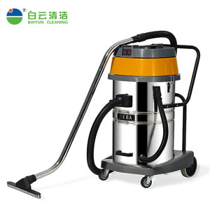 洗车场酒店70升大功率双马达干湿两用吸水机人 洁霸BF502吸尘k器