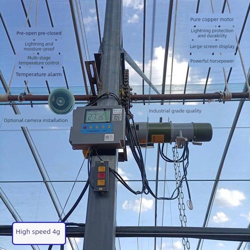 温室智能放风温控设备,自动放风y风扇,放风恒温器,智能微电脑温控,五金/工具,温控仪,淘宝优惠券,粉丝福利购,淘宝优惠卷