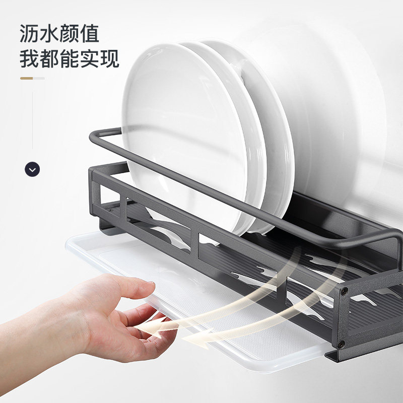碗架 沥水架壁挂式单p层放晾小型插碟盘子架免打孔厨房收纳置物架,厨房/烹饪用具,碗架,淘宝优惠券,粉丝福利购,淘宝优惠卷