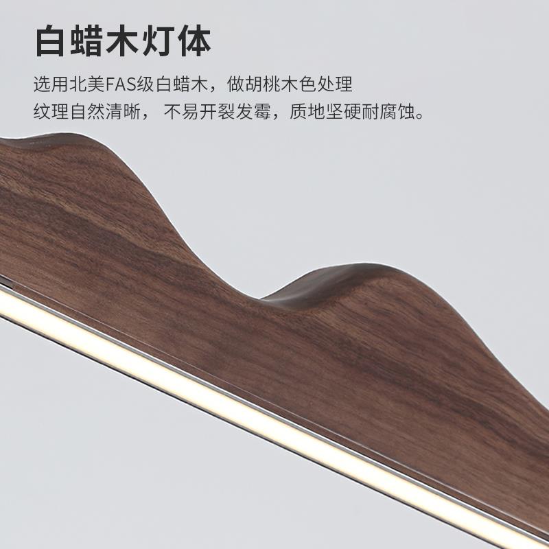 日落黄昏 极简禅意长条饭厅吊灯原木制造灯具茶S室灯现代中式个性