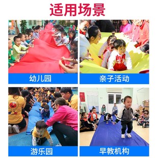 溜溜布滑溜布感统训练器材幼儿园户外玩具儿O童体智能活动亲子游