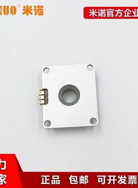 导电塑料中空轴8mlm电位器D轴7.5法兰安装空心电位器角位移传感器