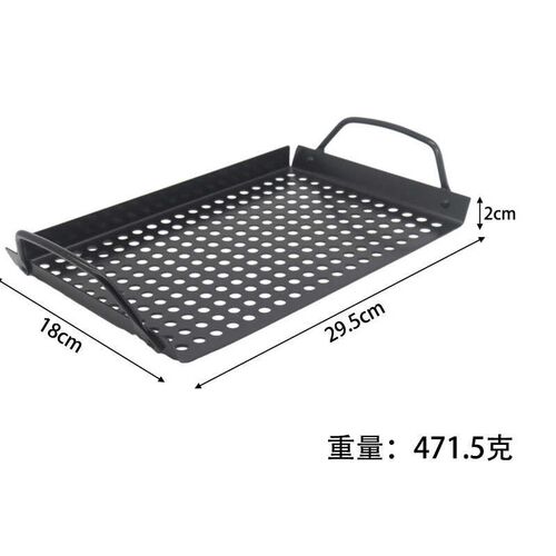 户外把手不粘烧烤盘木炭BBQ烤肉盘H铁板漏烤炉海鲜肉类煎盘烤网