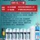 家用DIY反渗透改装 净水机100G600GI纯净水矿物质双膜双出水净水器