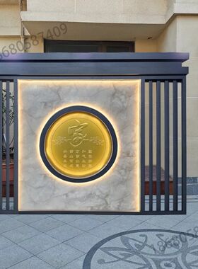 庭院入户不锈钢迎门墙新中式金属格栅屏风定制别墅小区Y园林影壁