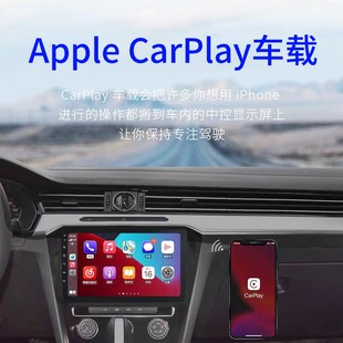 适用于 a于标致3008车载智能大屏导航中控显示屏原厂倒车影像All