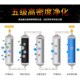 厂家直销加热一体机净水机ro反渗B透家用纯水机直饮过滤温热净水