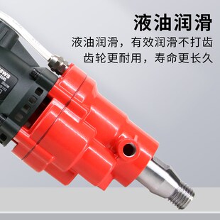 东森无刷水钻机智能离合恒定转z速无水封手持188金刚石空调打孔机