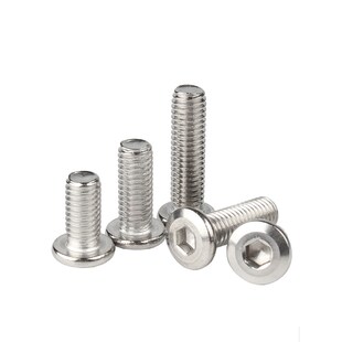 德国进口304h不锈钢大平头倒边内六角螺丝家具螺栓圆头斜边螺钉M2