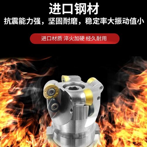 数控圆鼻铣刀盘EMR/EMRW/R20B0/400R飞刀盘加工中心直角立铣刀盘