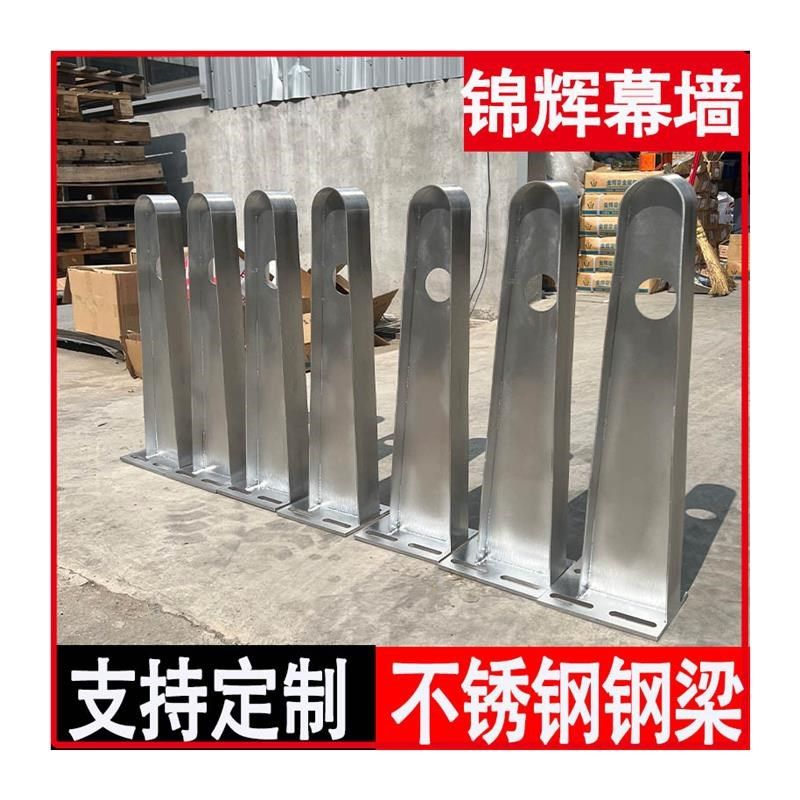 304不锈钢雨棚钢梁201牛腿支架H刀型办公大楼门头窗户.雨搭玻璃抓,基础建材,玻璃抓,淘宝优惠券,粉丝福利购,淘宝优惠卷