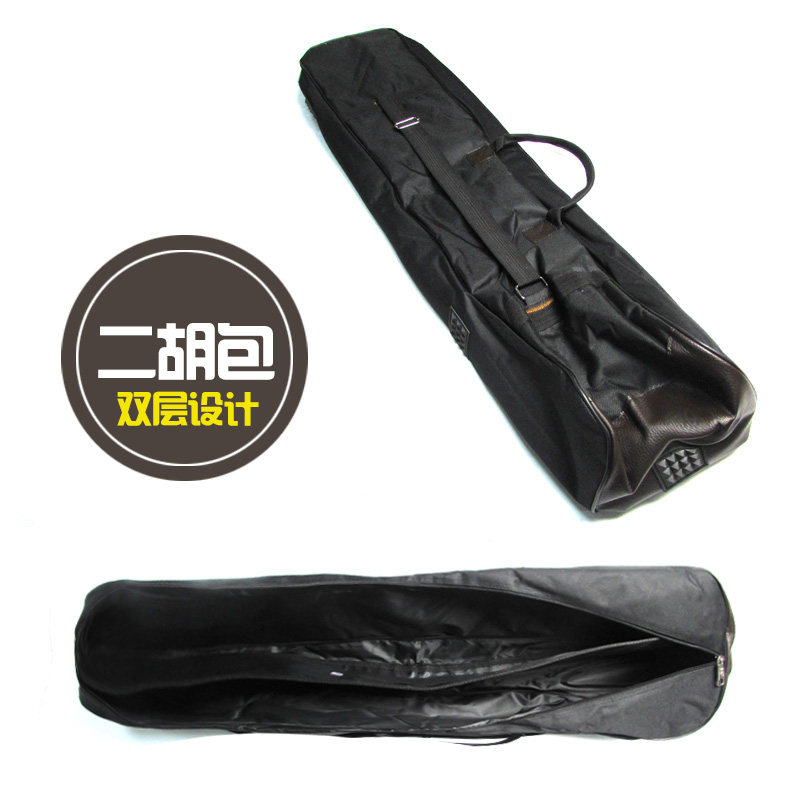 海浪乐器乐器箱包双二胡t包双二胡袋软包加棉加厚可背可提防震新