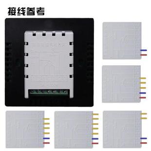 黑色拉丝液晶温控器 酒店中央空调控制温控风机盘管智能开关面板