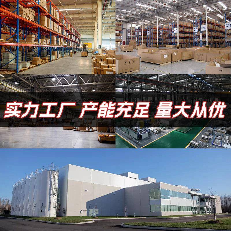 钢制文件柜办公铁皮柜档案柜带锁文件收纳柜财务凭证柜员工资料柜