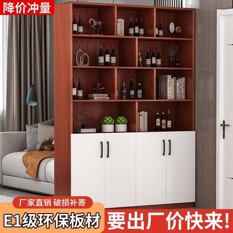 酒柜家用客厅屏风隔断柜遮挡展示柜可餐边柜加高储物柜玄关柜一件