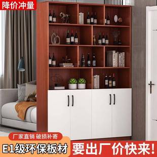 酒柜家用客厅屏风隔断柜遮挡展示柜可餐边柜加高储物柜玄关柜一件