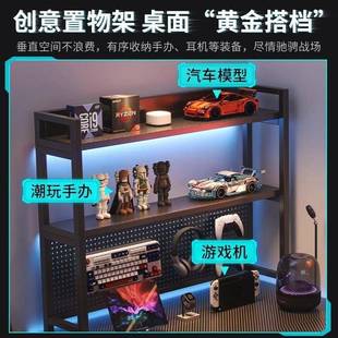 电竞桌桌子办公桌多功能型房间卧室转角一体家用l书架电脑桌左款