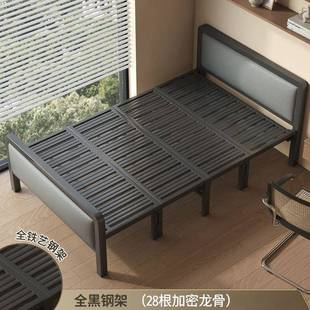 折叠床家用单人双人床出租房屋成人铁架床午休午睡简易卧室宿舍床
