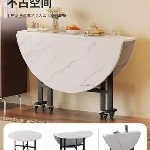 折叠餐桌家用小户型可折叠吃饭桌子简易圆形折叠桌饭桌移动大新款