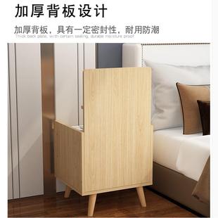 W7床头柜简约现代卧室小型多功能床边收纳柜子简易家用实木腿置物