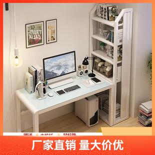 桌书柜书桌书架组合一体桌简约家用桌子卧室学生写字桌 电脑桌台式