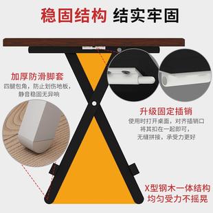 折叠桌餐桌家用简易吃饭桌户外便携摆摊折叠桌出租屋小户型方