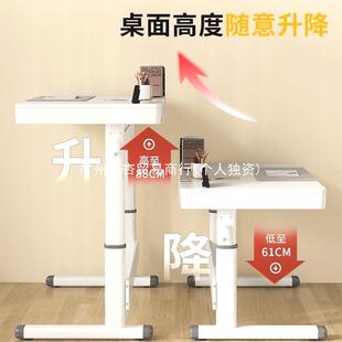 可升降学习电脑桌办公桌卧室课桌儿童写字桌台式 C窓3奶油风手摇式