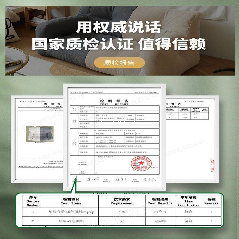 懒人沙发榻榻米双人卧室小沙发女小户型房间阳台网红宿舍豆袋沙发