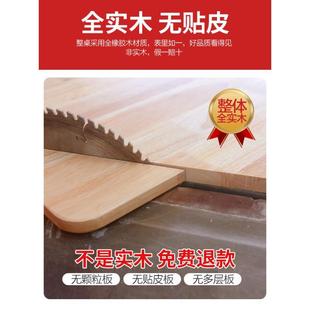 北欧简易餐桌小户型家用长方形吃饭桌子快餐商用出租房餐桌椅组合