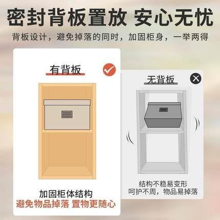 4I定制实木书柜书架小柜子自由组合格子储物柜儿童收纳杂物柜置