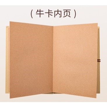 风琴折叠diy相册空白本牛皮纸成长纪念册创意礼物自制绘本立体书