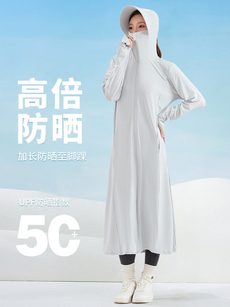 茉寻浪漫防晒衣全身夏季2025新款长款冰丝防紫外线透气薄款防晒服图片