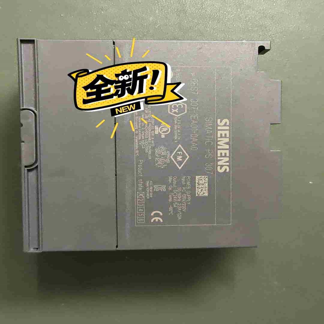 PS307PLC议价