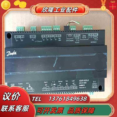 AK-CC 525A 丹弗斯PLC 正品实物出售 功能议价