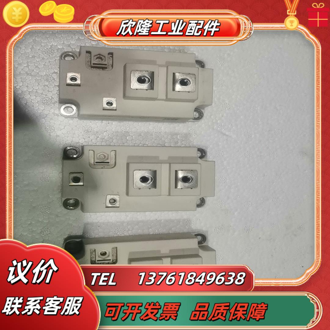 SMK400GA128D模块  IGBT模块配件成色