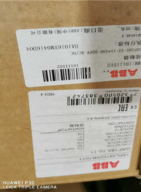 ABB接触器GAF185-10-11  1SFL497025~议价