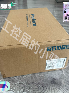 普洛菲斯PFXET6600WAD触摸屏，，内外码(崽崽配件）