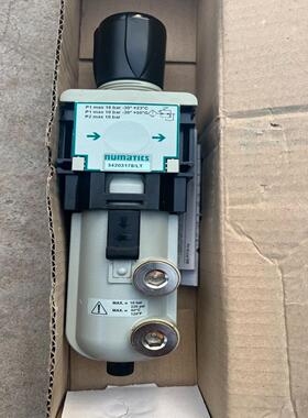numatics 纽曼蒂克调压阀（基数电子）