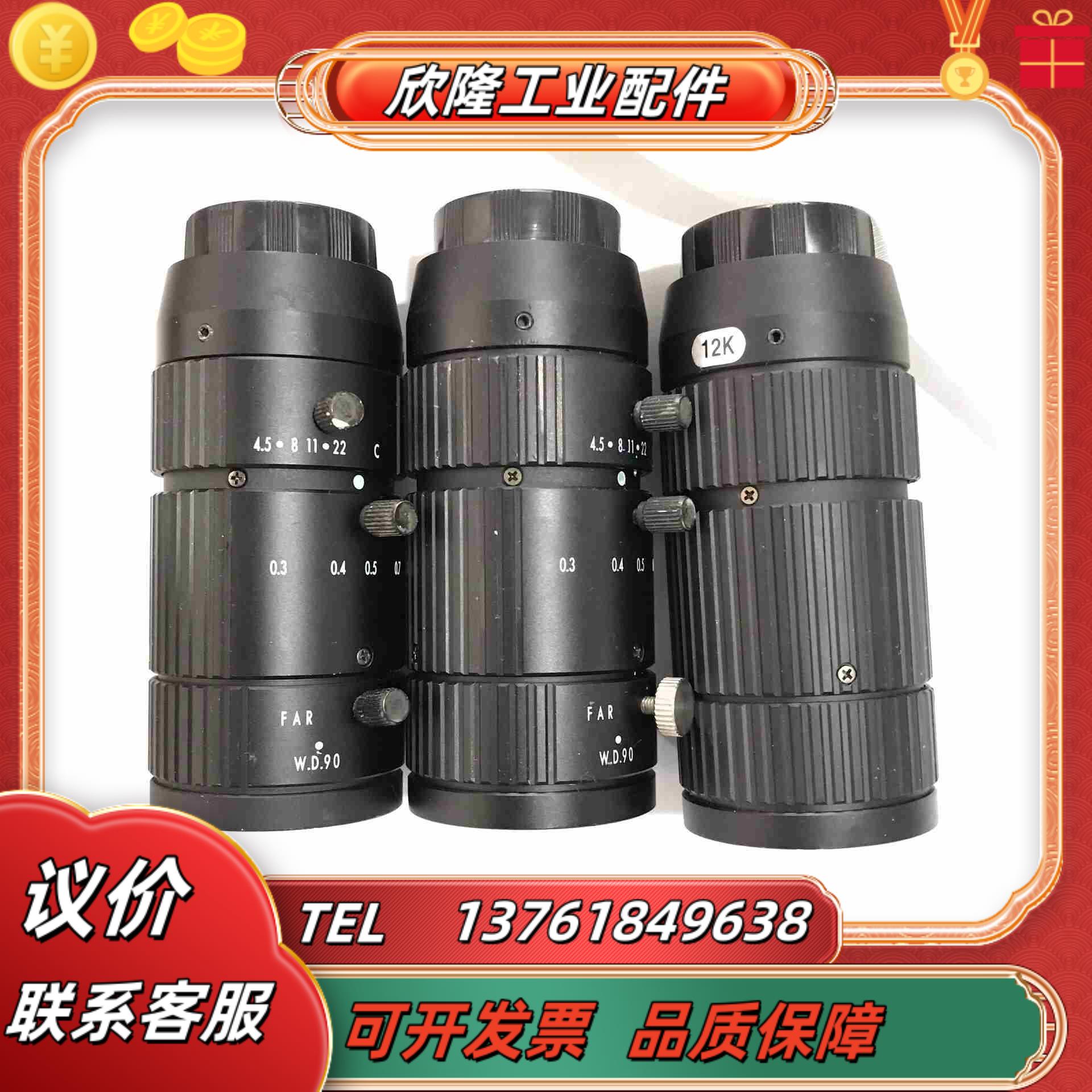 康标达变倍镜头 MLM3X-MP 03-1倍可调远心MA议价