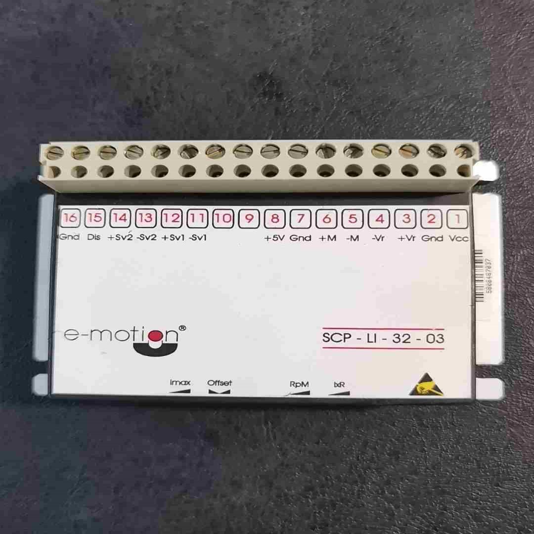 e-motion SCP-LI-32-03（基数电子）
