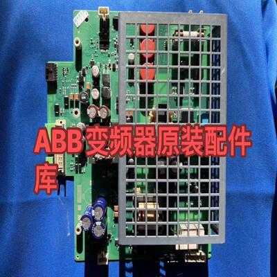 议~西门子变频器G120S120电源板A5E00755411触