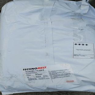 议~热熔胶电子低压注塑材料PA6208N，20KG