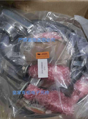 ABB机器人CPCS地面电缆3HAC022978 3HAC022957-001 002 006询价~