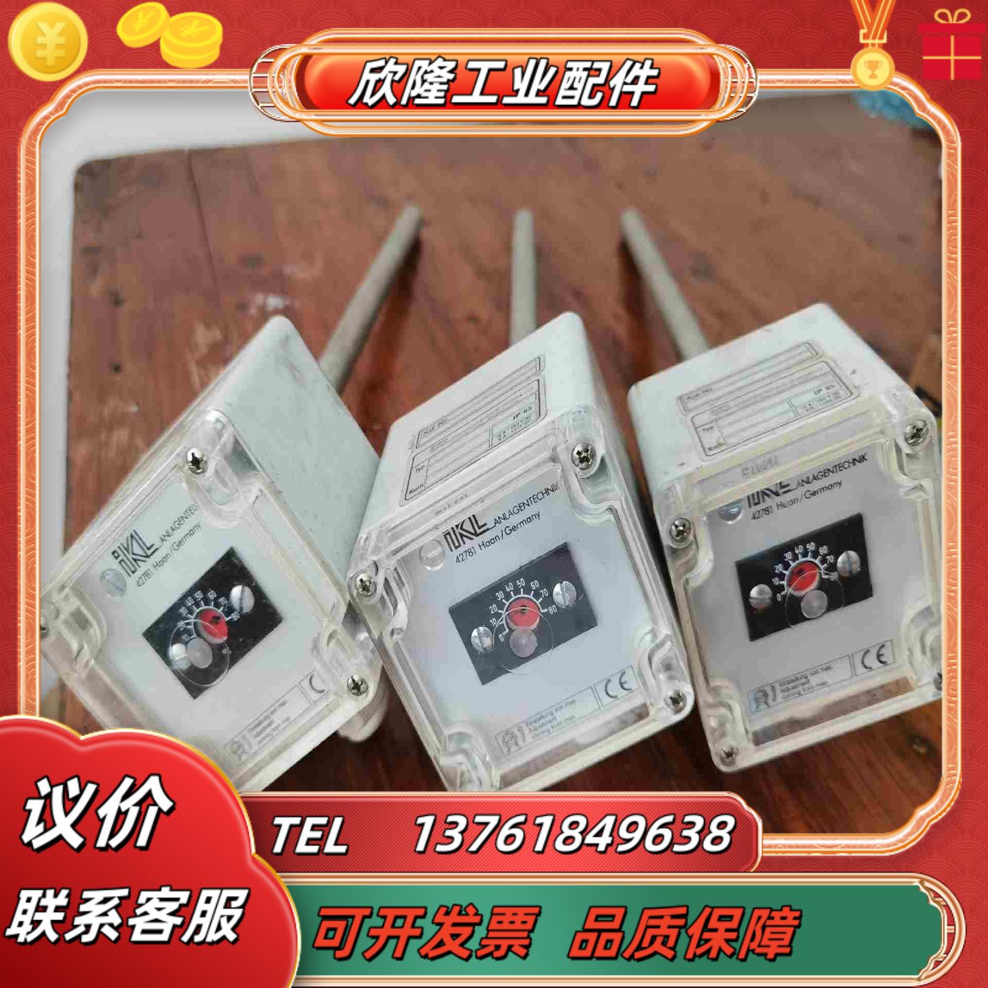 德国W0ERNNR威纳温度传感器型号AB31-141-1A议价