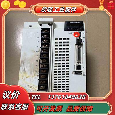 伺服驱动器MFDLTA3SF3kw功能完好