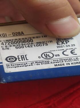 XGI-D28AXGL-C42BK3P-07BSXGL-EFMT韩国LS模块PLC原装正品现货