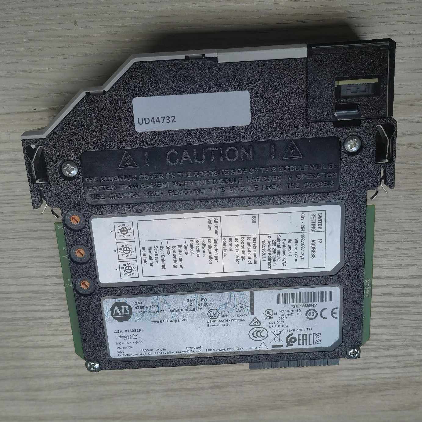 【汇生】1756-EN2TR C版本二手拆机功能正常议价【议价】