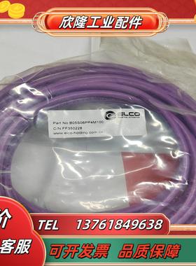 宜科b05s96op4m100 ff350228预铸m12母